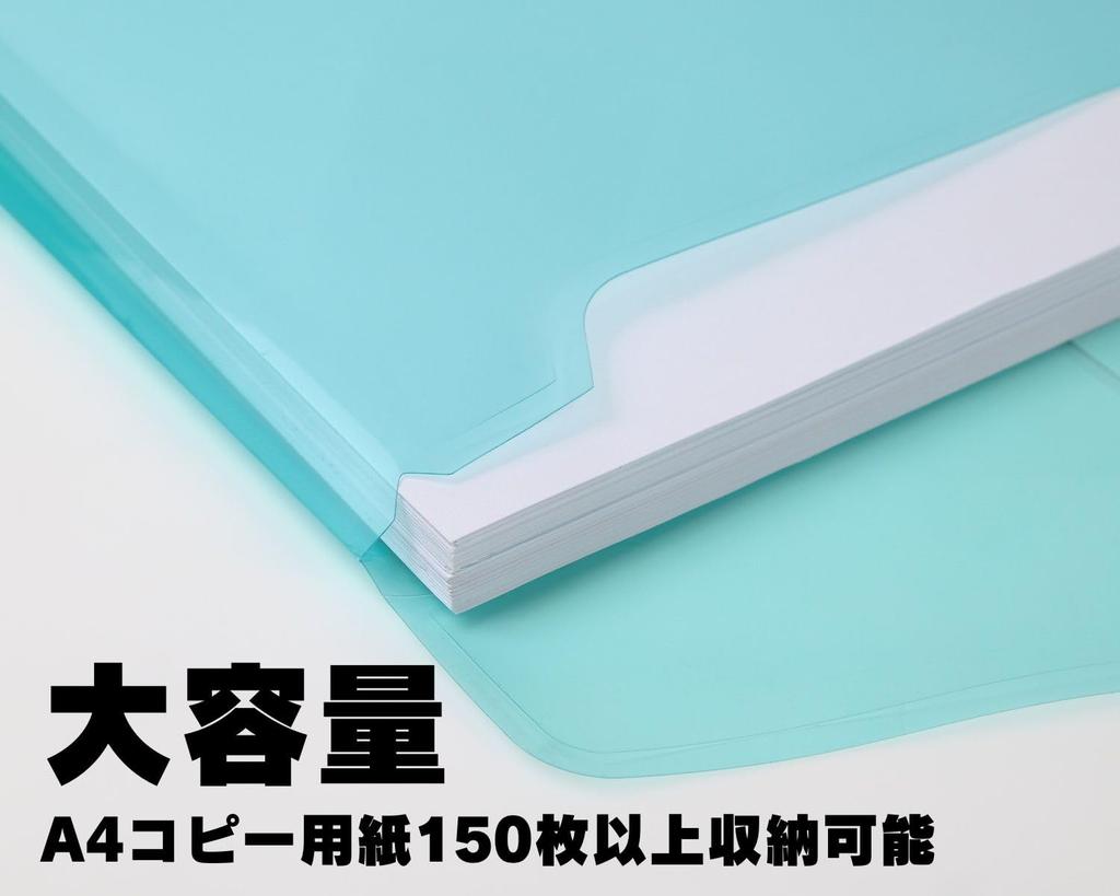 Happier Document Storage File File Clear Clear File A4 Envelope with Tag and Velcro Waterproof Case, Case, Case, Holder, Holder, Bag, Type,