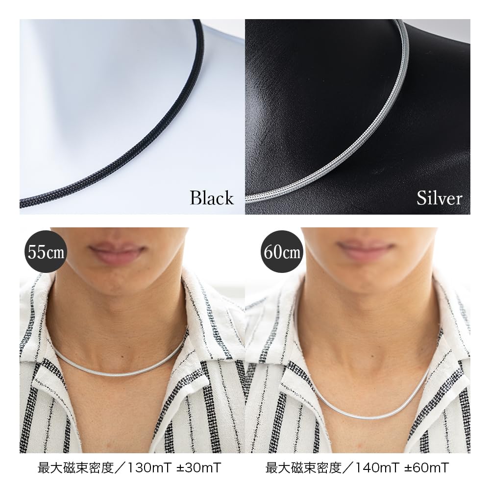 Magnetic Therapy Device Magnetic Necklace 136 Neodymium Magnets 130 Millitesla for Stiff Shoulders and Neck [TEDDY WORKS] (Silver, 55cm) (Silver,