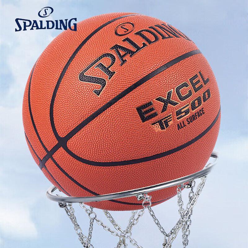 Spalding Indoor/Outdoor Youth PU Basketball