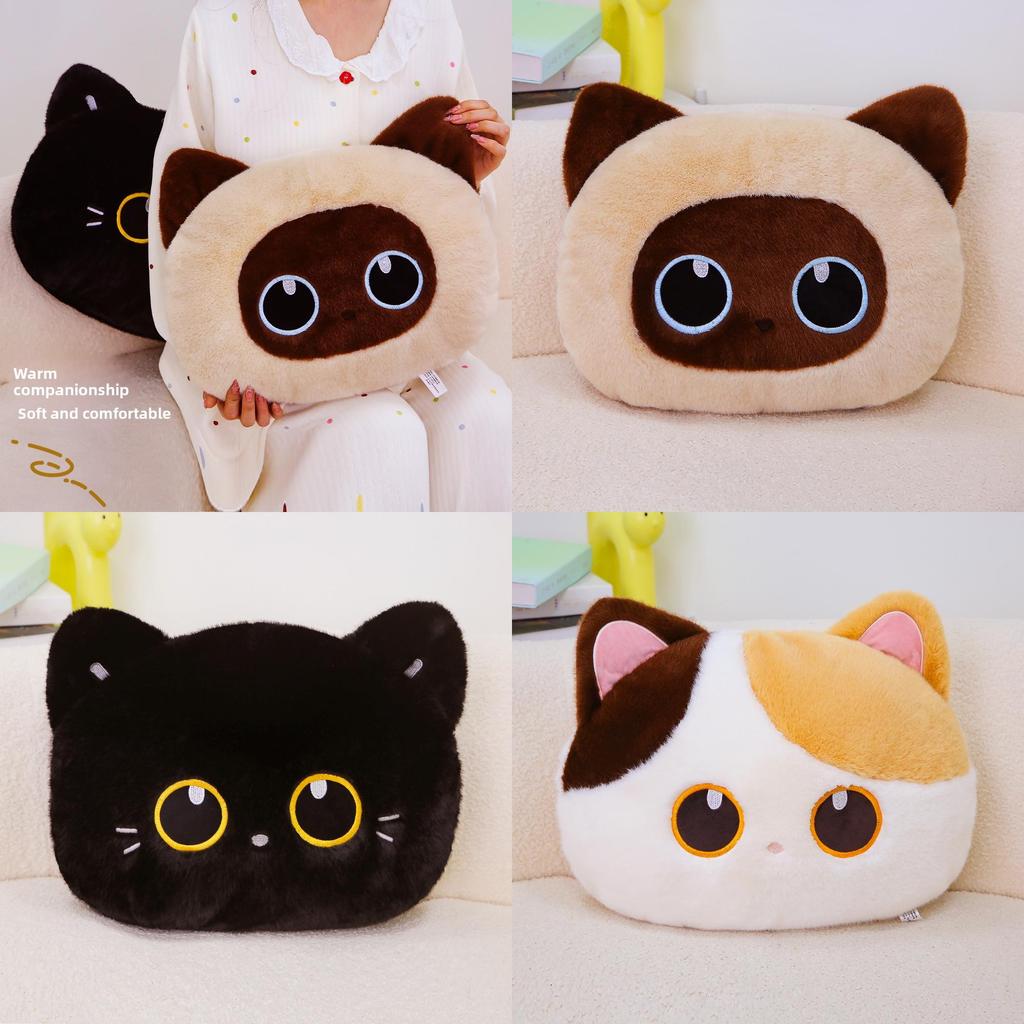 Cute Cat Plush Pillow Toy With Pp Cotton Filling For Kids And Adults