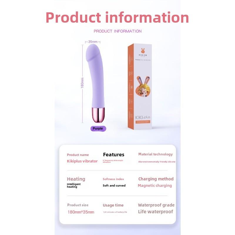 Vibrator Pulse Retractable Pumping Vibration Female Masturbator AV Stick Adult Erotic Sex Products