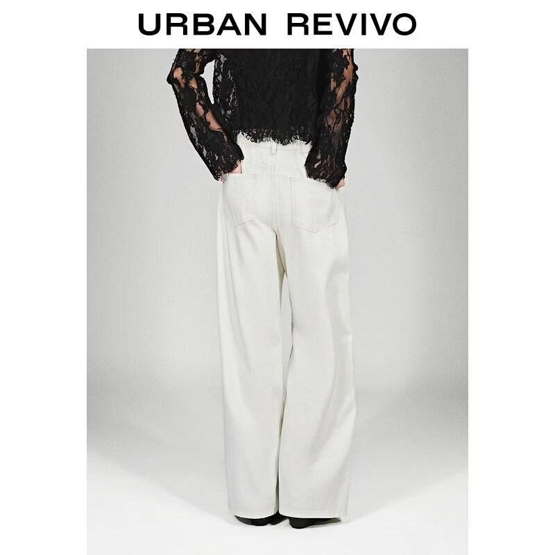 UR2026 Women's Lyocell Blend Wide-Leg Trousers