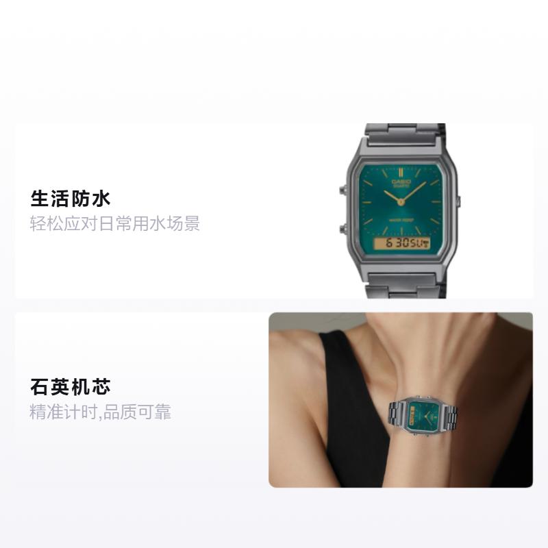 CASIO AQ-230 series daily life waterproof Quartz Steel Strap women s watch green dial AQ-230EGG-3AJF зелёный
