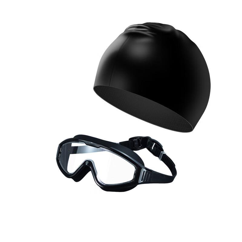 Kids Anti-fog Waterproof Swim Goggles & Cap Set