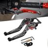 DOMOPAY Fits PCX125 PCX160 ABS Version 2025 2024 Brake Lever with Parking Adjustable Folding Specially Modified Brake Horn Titanium Red 2023-2020,