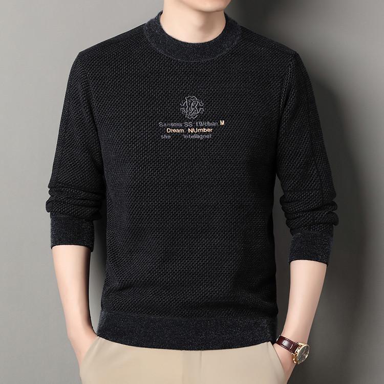 Men s Thickened Embroidered Mink Velvet Sweater - Warm Round Neck Knitwear 2XL