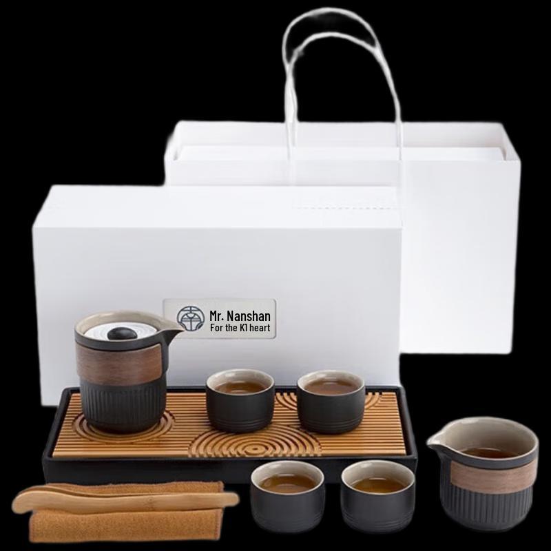 Nanshan Series Japanese Zen Kung Fu Tea Set with Karesansui Dry Tea Tray