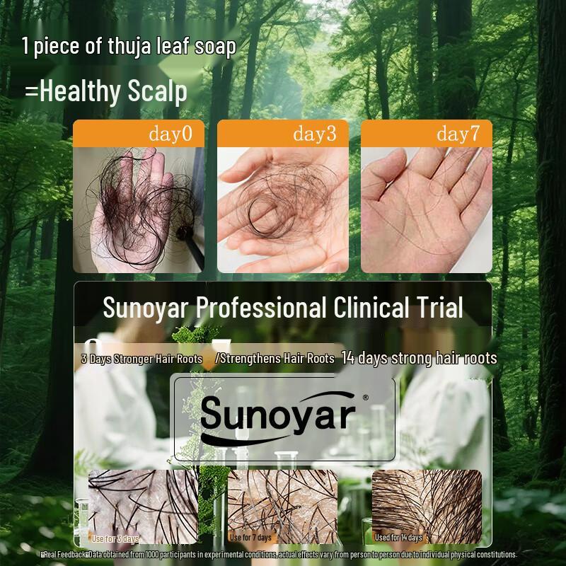 Șampon solid Uthman Grass & Cypress Leaf Sunoyar