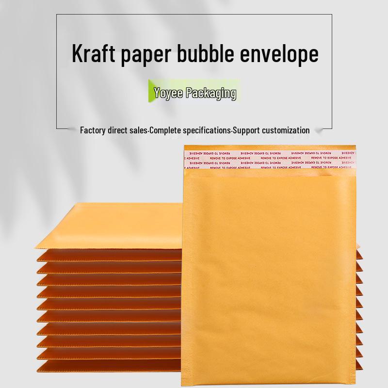 

Желтый крафтовый самоклеящийся противоударный пакет с пузырьковой пеной 23x32 cm, box of 155