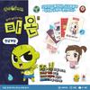 Shinbi Apartment Raon Board Game