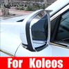 2 ks Kryt proti dešti na zpětné zrcátko Sluneční clona Kryt Střih Pro Renault Koleos 2017 2018    Nálepka na auto