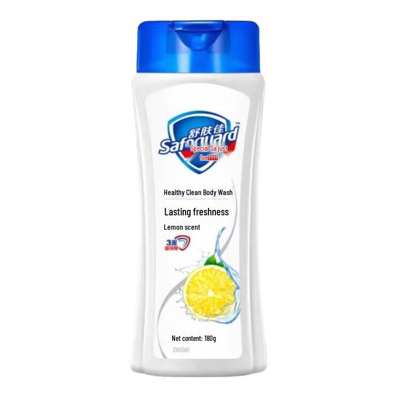 Safeguard Refreshing Lemon Shower Gel & Aloe Soap Set