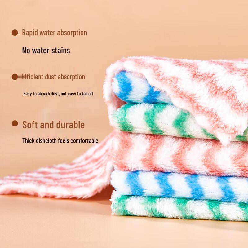 YOUAO Microfiber Cleaning Cloths