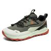 Hiking Walking Shoes for Men Women Elastic Band Non Slip Sneakers Comfortable Outdoor Travel Running Shoes