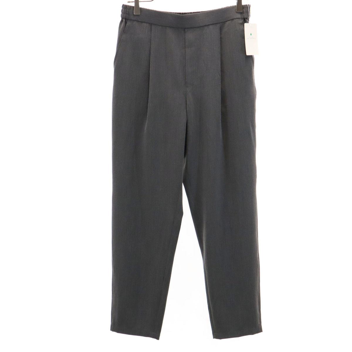 

неиспользованные брюки Olmai зауженного кроя 42 серые Женские Б/У