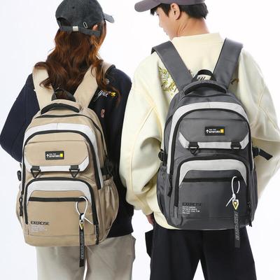 Middle School Student Bag Large Capacity Men's Backpack Computer Bag Women's Backpack