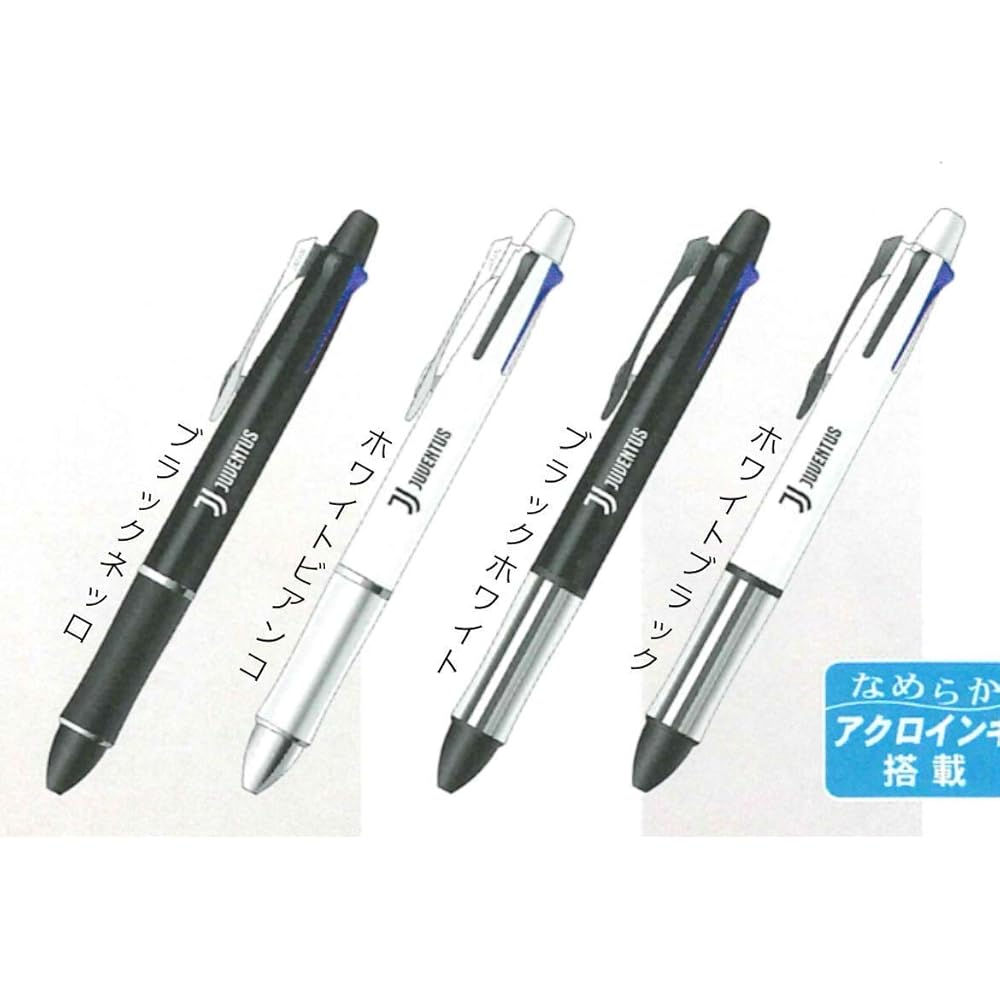 Pilot Football Stationery Dr. Grip 4-in-1 Multifunction Pen Juventus Black White