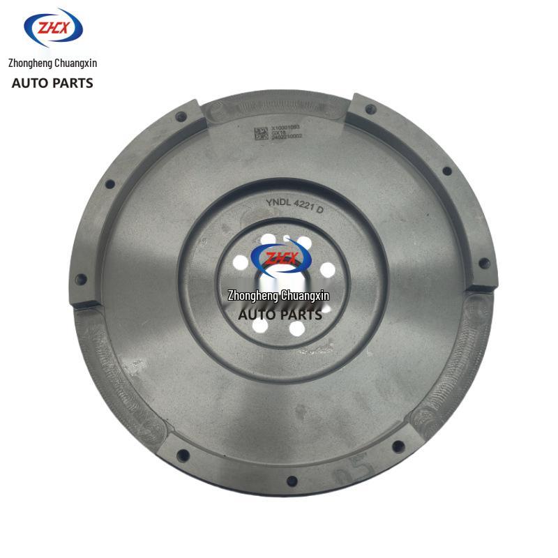 Flywheel Ring Gear Assembly for Changan Pickup Kaicheng F70 D20T Engine Starter Gear