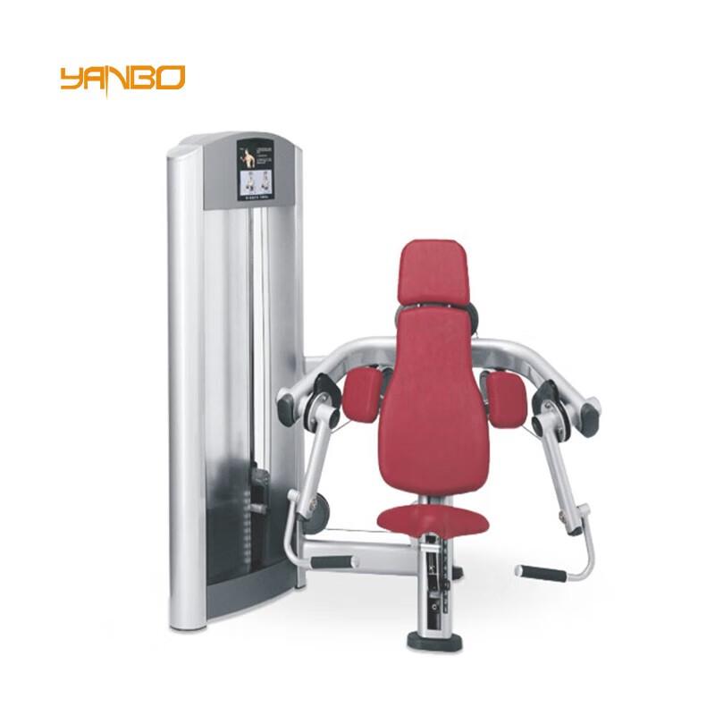 YANBO Commercial Strength Training Machines