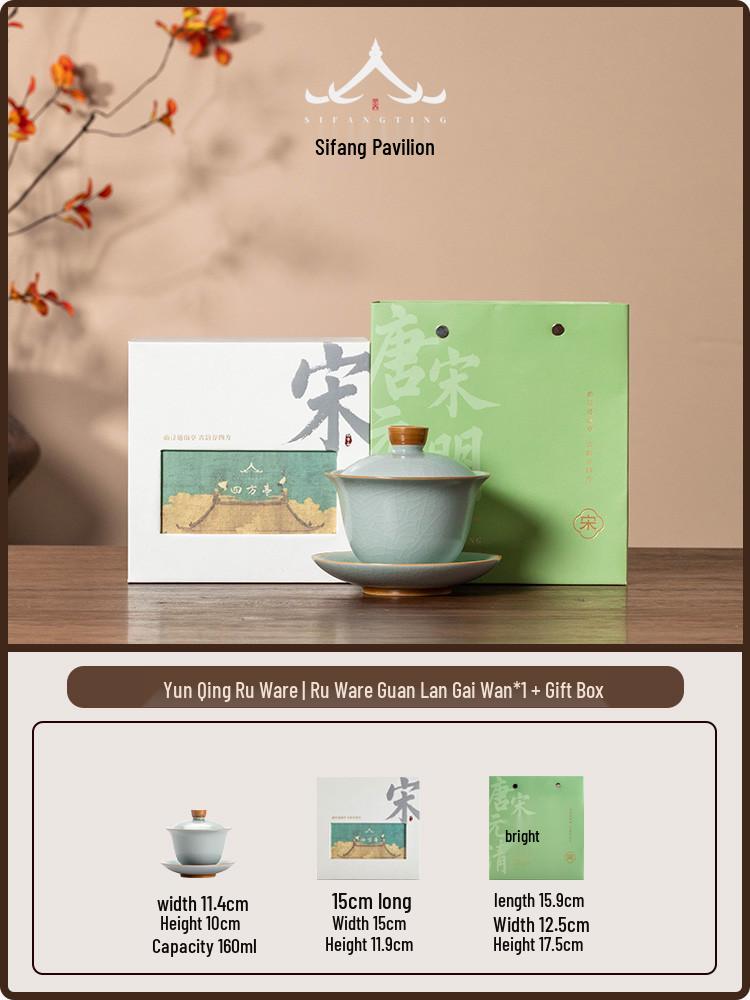 High-End Large Ru Kiln Ceramic Gongfu Tea Set: Three-Piece Lid, Bowl, and Cup.