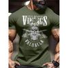 New Men's Fitness T-Shirt Fierce Gym Sports Short-Sleeved Top Quick-Dry Round Neck T-Shirt Fitness Competition Training Clothes