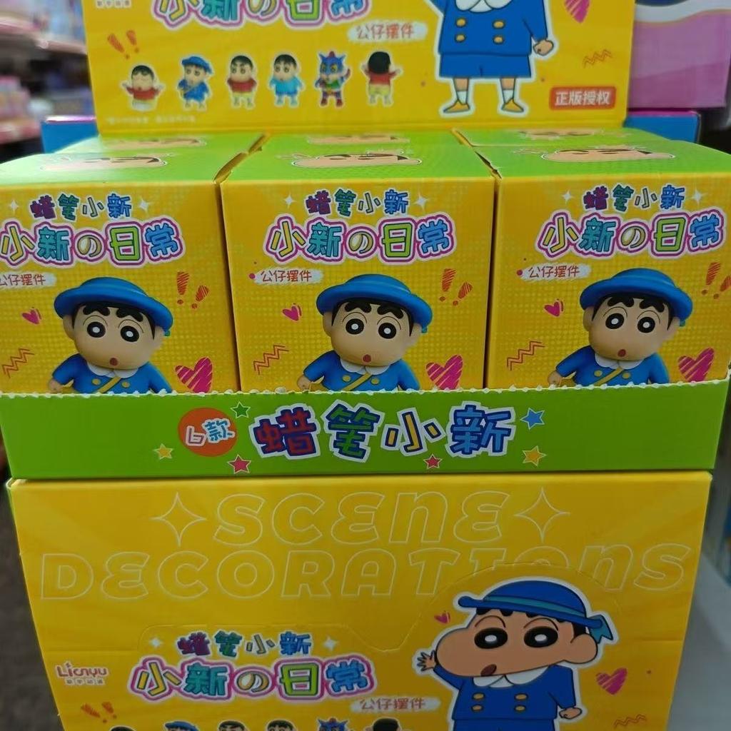 Crayon Shinchan Shinchan Daily Life Desktop Ornament Anime Action Figurine Kawaii Collectible Toys Present For Fans