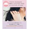 Collagem Hair Milk Straight Essence Hair Milk Pink 1
