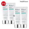 Perfect Waterful UV Sun Essence 50ml 2+2 / Hydrating Sun Cream