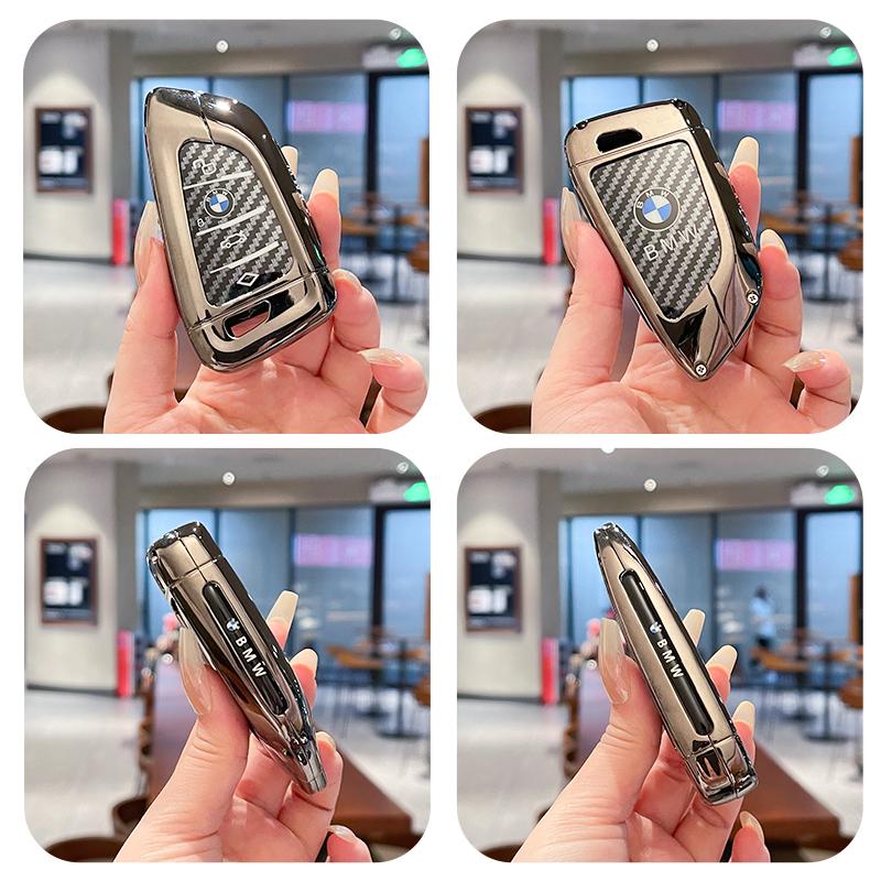 BLR1 Metal Alloy Carbon Fibre Car Key Case Cover Holder Alloy Shell For BMW F20 G20 G30 X1 X3 X4 X5 G05 X6 X7 G11 F15 F16 G01 G02 F48