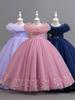 Premium Children's Formal Puffy Skirt Dress - Long Piano Performance Princess Gown
