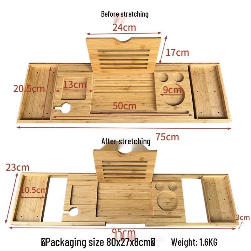 JINGSHU Extendable Bamboo Bathtub Caddy & Storage Tray