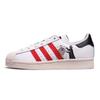 adidas Superstar Star Wars Yoda GS FX5938