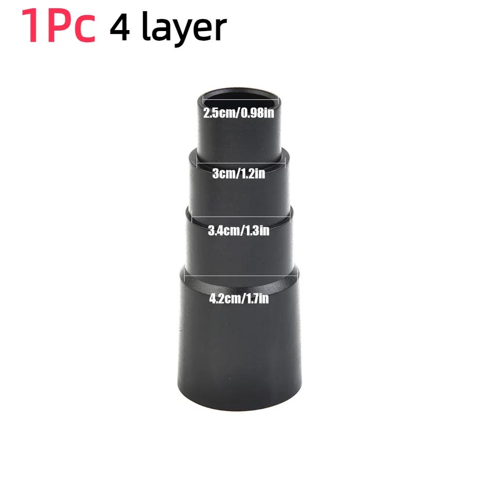 1-3Pcs 22mm 28mm 30mm 36mm 45mm Connector Universal Vacuum Cleaner Hose Adapter Dust Collector 4-layer/5-layer Connection