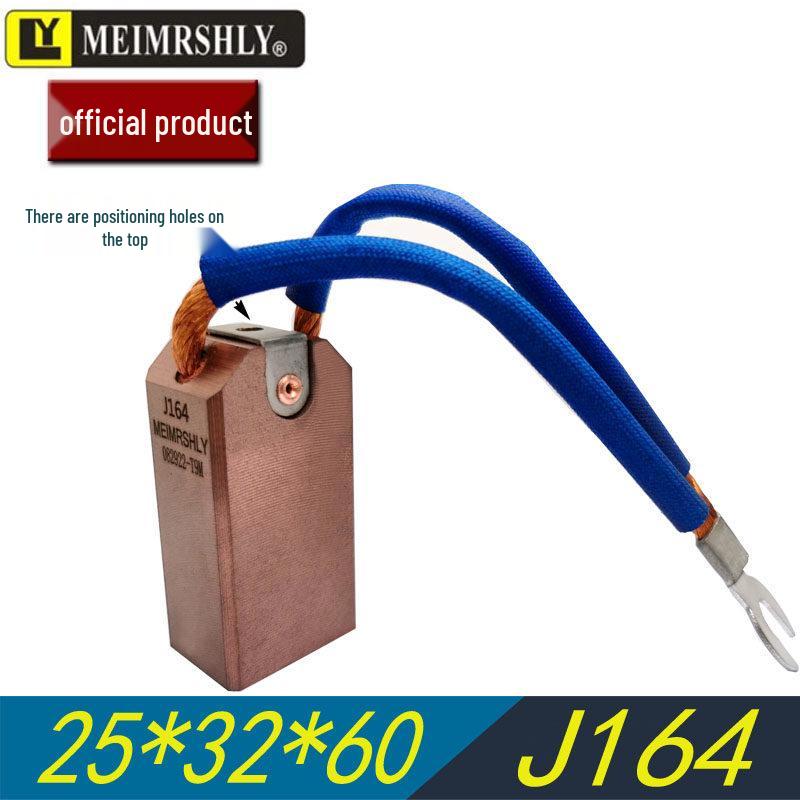 YZR200-225 Series Motor Carbon Brush 12.5x32x50/60 for Models J164 J204 J201 D214 D172 D104