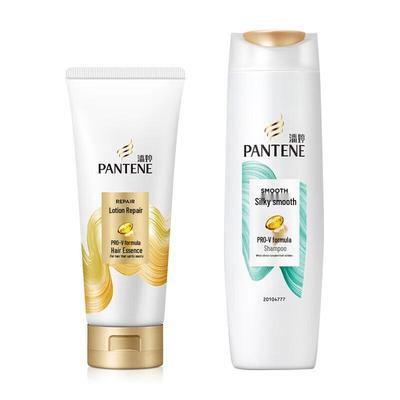 Silky Smooth Shampoo & Conditioner Set