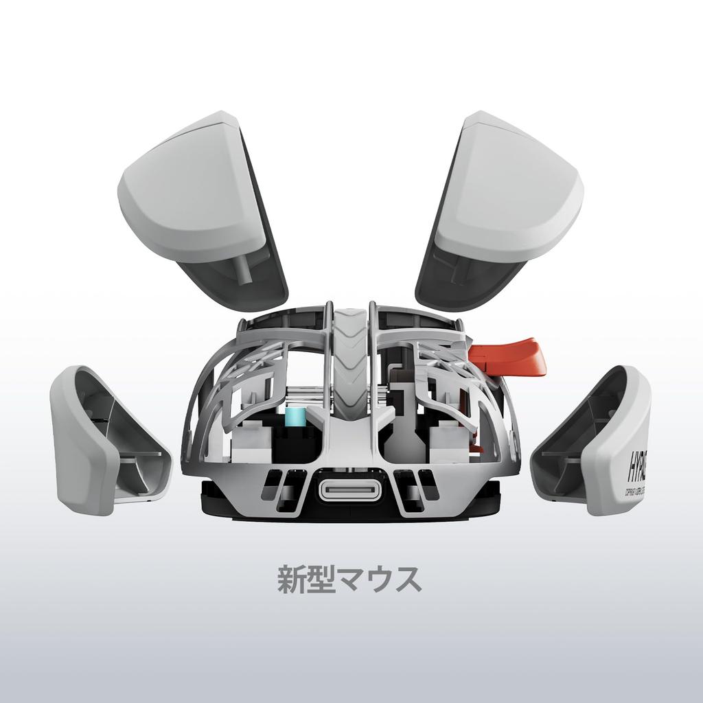 LOFREE Hypace Wireless Gaming Mouse PAW3950 40K 8K Polling Magnesium Alloy Connection Battery Compatible Ultra-Lightweight (47g), Sensor, DPI, Rate,