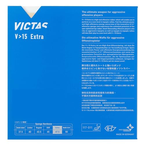 VICTAS Table Tennis Rubber V>15 Extra Inverted High Energy Tension Offensive Blue 2.0 020461