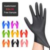 8 Mil Extra Thick Wear-Resistant Diamond Textured Nitrile Gloves for Industrial, Oil, Acid, Alkali, and Auto Repair