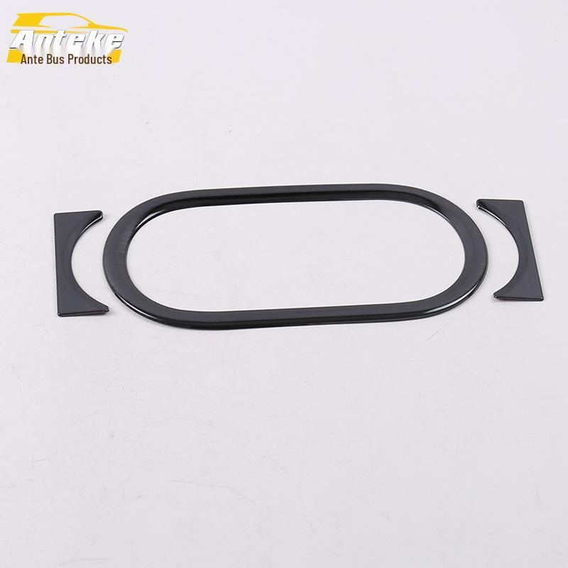 Tuyue Rear Cup Holder Ring & Armrest Box Decor Frame for 18 Models