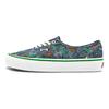 Vans Fergadelic X Vans Og Authentic Lx 'Acid Wash' Sneakers VN0A4BV9062