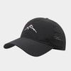 Simple and fashionable mesh breathable quick-drying baseball cap men's and women's casual light cap outdoor sports visor tide