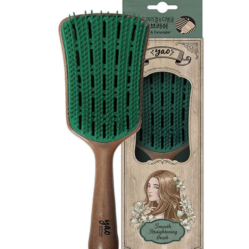 Wood Smoothing Brush