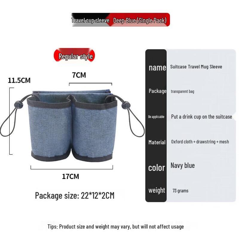 WEZHO Luggage Cup Holder & Storage Bag