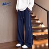 Men's American-Style Casual Joggers
