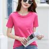 Sommer Damen T-Shirt Rundhals Kurzarm Lockeres Oberteil
