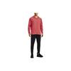 Under Armour Solid Color Zip-Up Hooded Sports Jacket Men Jackets Chakra-Red 1374495-638