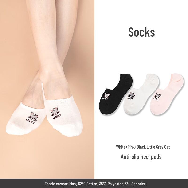Tutuanna Women s Cartoon Invisible Boat Socks One Size 22-24cm