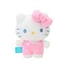 Sanrio Baby Washable Mascot Mini Hello Kitty Polyester Gift 582999