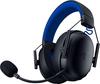 Гарнитура Razer BlackShark V3 X HyperSpeed Для PlayStation Черный