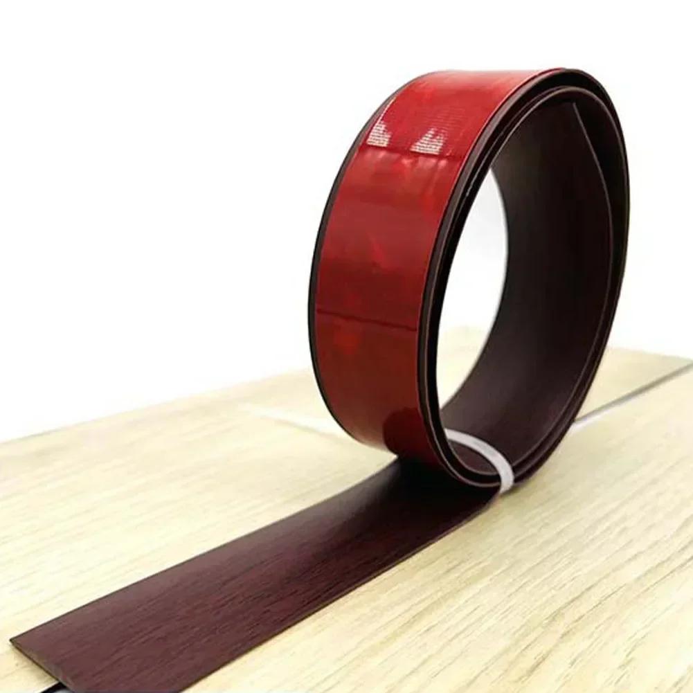 2M Wood Floor Transition Strip Edge Closing Strip Floor Seam PVC Wear-Resistant Soft Plastic Flat Buckle Edge Pressing Threshold